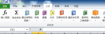 excel怎么求标准差