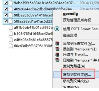 微信小视频怎么下载保存到电脑上