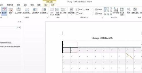 ppt表格的颜色和边框、底纹的设置教程