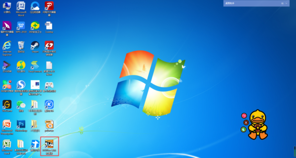 raw格式图片如何打开?使用这款工具即可轻松查看!