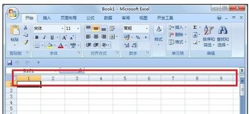 excel列名称的修改方法