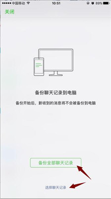 图片7.png