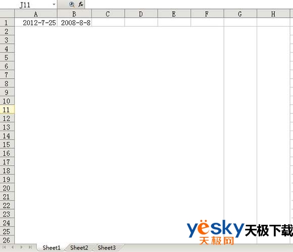 合并区域