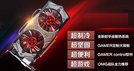 鲁大师怎么看显卡位宽？