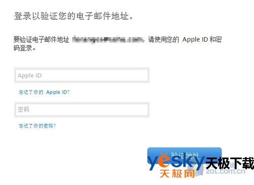 同步软件怎么用?手把手教你玩转iTunes 
