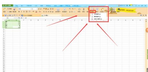 Excel 2016 里怎么给文字或数字排序