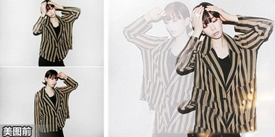 美图秀秀重影效果