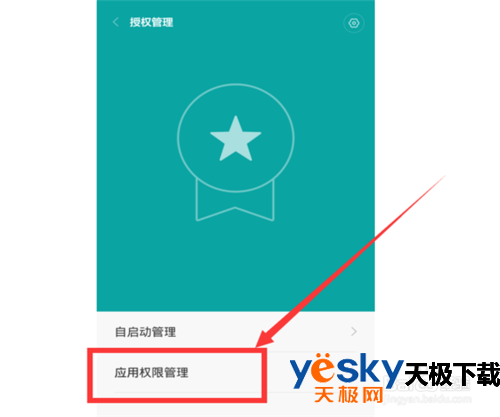 微信电脑版视频聊天对方听不见？微信视频聊天对方听不见声音