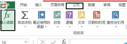 EXCEL中COUNTIF怎么使用？