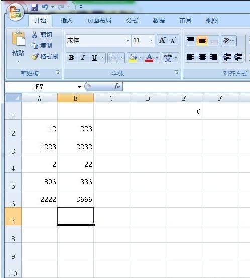 excel表格自动乘积的教程