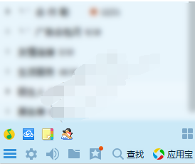 qq电脑版怎么取消自动登录？QQ取消自动登陆方法