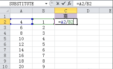 EXCEL里怎么使用除法公式