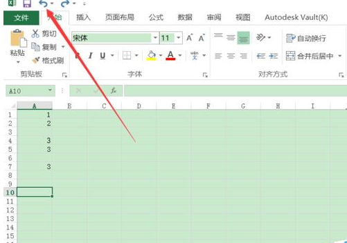 excel怎么恢复撤销？excel撤销及恢复撤销详细教程