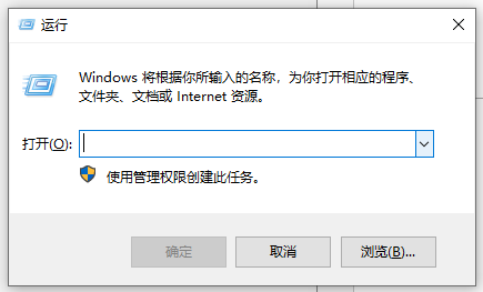 注册表怎么打开，打不开怎么办？统统帮你解决