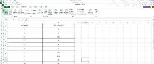excel怎么显示多个工作表