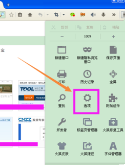 QQ截图20180410160522.png