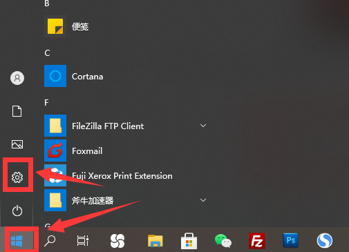 手机怎么投屏到电脑？教你小米手机怎么投屏到Win10系统的电脑