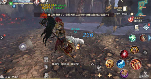 完美世界手游桃源炼狱副本通关攻略