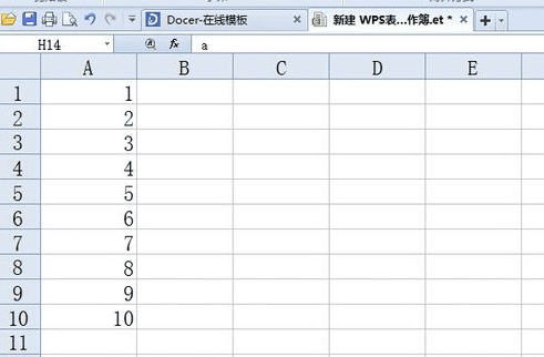 wps表格怎么放大缩小工作表