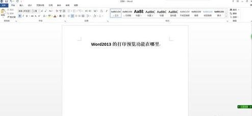word咋么查看打印预览