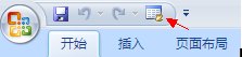 excel怎么撤销保护密码_excel撤销保护密码的方法步骤