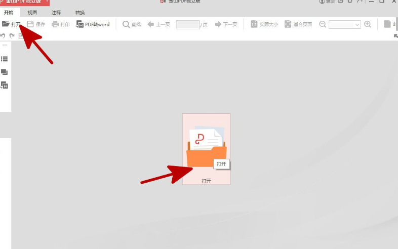 a.png