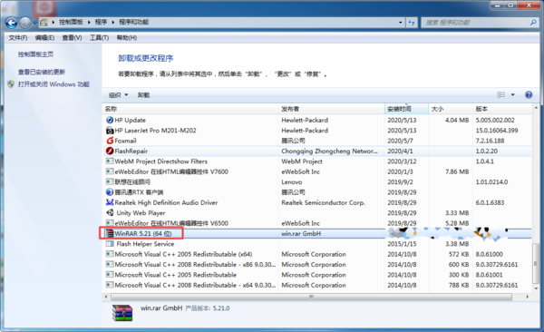 电脑上的文件夹如何进行压缩?一款超好用的压缩软件推荐给你!