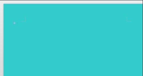 wps版2016怎么设置文档底图颜色