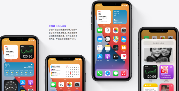 苹果手机产生的内存垃圾怎么清理？三种清理方法让手机越用越流畅！