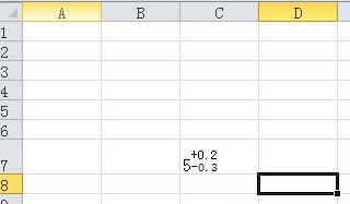 excel输入公差的方法