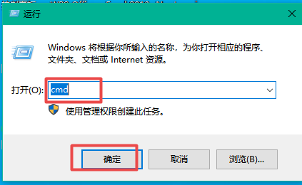 Win10电脑无法格式化怎么办?U盘无法格式化终极解决方法看这里!