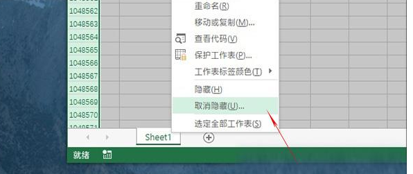 excel-sheet