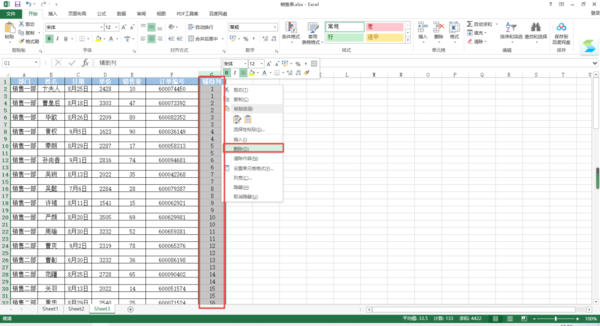 Excel表格怎么批量间隔插入空白行？学会它，日常空行插入相当轻松！