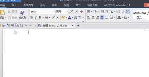 如何将wps表格工具栏变成中文