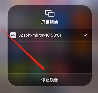 手机如何投屏到电脑上?详细教程看这里,手机投屏