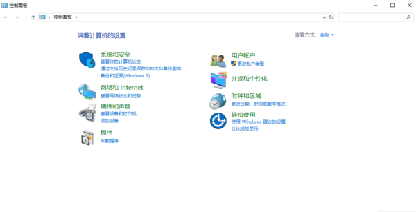 怎么卸载金山毒霸？三种方法金山毒霸可以彻底清理干净