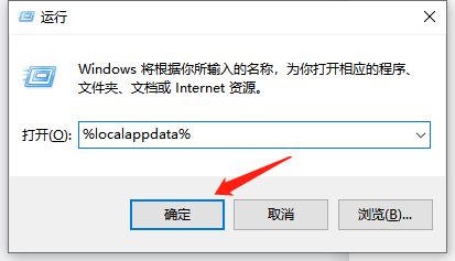 2345浏览器收藏夹网址怎么恢复及收藏夹导出步骤
