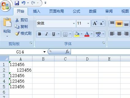 Excel中数字格式与文本格式如何进行互转