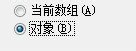 excel解决表格很卡的方法_excel表格很卡怎么办