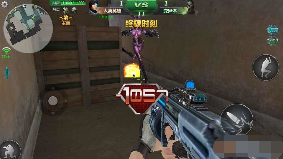 生死狙击手游生化模式怎么玩？生死狙击手游生化模式玩法技巧