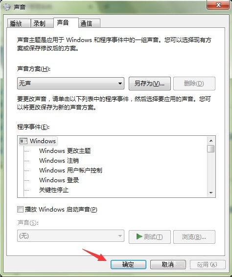 图8