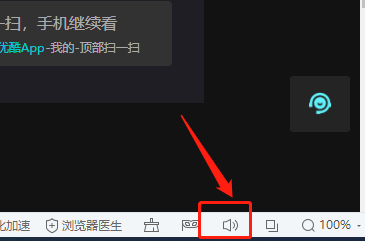 2345浏览器自动安装怎么解决_视频不能播放怎么办