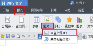 插入图片