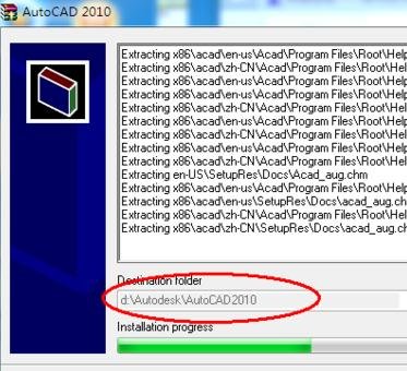 cad怎么安装到电脑上_cad安装方法