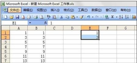 excel等差填充的教程