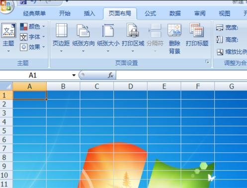 怎么在EXCEL2007工作表中添加背景