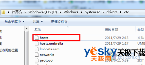关于同步那点事儿 iTunes完全使用教程 