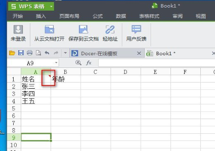 WPS2013表格怎样添加批注？WPS添加批注的操作步骤