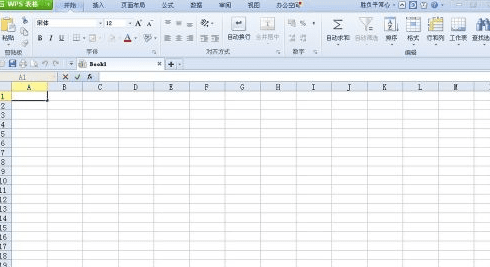 wps表格自动计算功能的使用教程