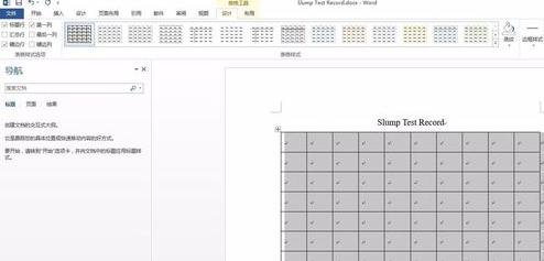 ppt表格的颜色和边框、底纹的设置教程